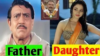 Bollywood Actors Daughter | Daughter of Bollywood Actors 2024 | Father And Daughter l Unbelievable