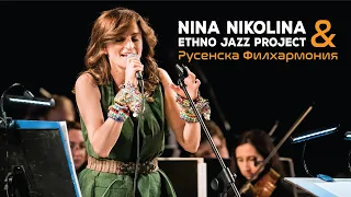 Nina Nikolina - Lale li si, zjumbjul li si (Traditions & Classic) [Live]