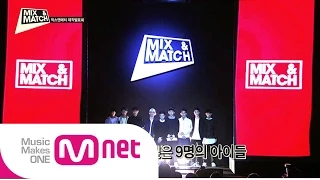Mnet [MIX & MATCH] Ep.02 : 'iKON'이 되기 위한 첫 월말평가