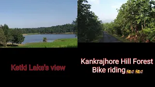 Kankrajhore Hill forest bike🏍️🏍️ riding view || Ketki Lake's view at Belpahari (Jhargram district)