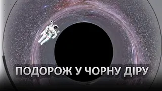 Українська ідентичність між Єрусалимом і Сектором Газа | "Час Ч + Афтепаті на хаті"