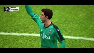 Efootball Pes 2023 mobile Gameplay on iPhone 13 Pro Max