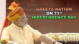 PM Modi Greets Nation On 71st Independence Day, Janmashtami | Red Fort | Delhi | Mango News