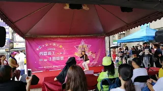 Galing ng pinoy dance contest #taiwan2019