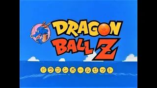 Dragon Ball Z 1989 Abertura em Português Raro HD Quality