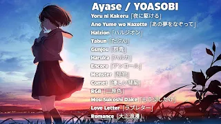 Ayase / YOASOBI SONG COMPILATION