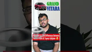 These Are ALL The Differences Between Maruti Grand Vitara & Toyota Urban Cruiser HyRyder #shorts