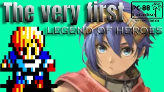The Very First Legend of Heroes - Dragonslayer: The Legend of Heroes (PC-88 Paradise)