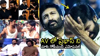 Gopi Chand Gets EMOTIONAL While Seeing Prabhas In AV | Bhimaa Pre Release Event | Filmylooks