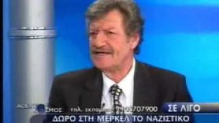 Αθέατος κόσμος - Χαρδαβέλας 24-3-10 (9/16)