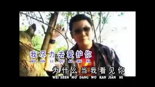 Wei Chi Wei Liau Ni (TONG ING SIANG)