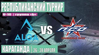 АЛГА (Бишкек) vs ПСО (Экибастуз)