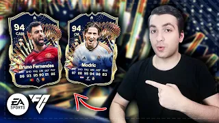 LIVE TOTS გამოვიდა !!! რა დავაგდეთ 80+ პაკში ??? | PACK OPENING | - EA SPORTS FC 24 ULTIMATE TEAM