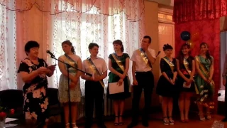 Випуск 2016 Андріївська СРШ І-ІІІ ступенів. Випускний бал.