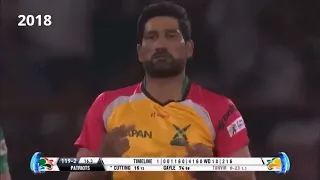 Sohail Tanveer Vs Ben Cutting full fight (2018-2022)