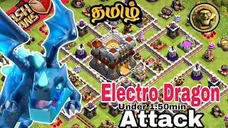 Th11 E-Dragon Attack Tamil| Th11 best air attack strategy - Clash Of Clans