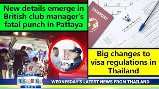 VERY LATEST NEWS FROM THAILAND in English (29 May 2024) from Fabulous 103fm Pattaya