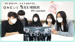 [M/V reaction] 원어스(ONEUS) - BLACK MIRROR 뮤비 리액션