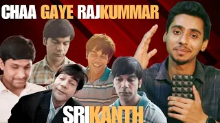 Srikanth Review | Masterpiece Rajkumar | Critics Kinara
