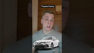 Toyota Camry - Как купить авто мечты на сэкономленных налогах УСН?