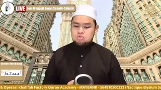 Bacaan Yaasin & 10 Ayat Pertama dan 10 Ayat Terakhir Surah Al-Kahfi