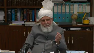 This Week With Huzoor - 18 June 2021