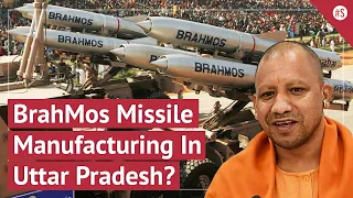 Uttar Pradesh: BrahMos Aerospace Seeks 200-Acre Land To Set Up Production Facility For The Missile