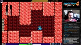 Rockman 4 Minus Infinity прохождение (v?) | Игра на (Dendy, Nes, Famicom, 8 bit) 1991 Стрим HD [RUS]