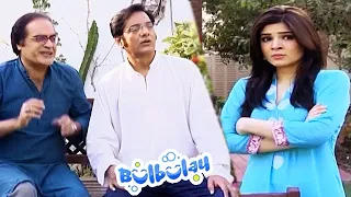 Kiya Nabeel Khoobsurat ko Film Mein Kaam Karne Dega 🤨🤨 Momo | Bulbulay