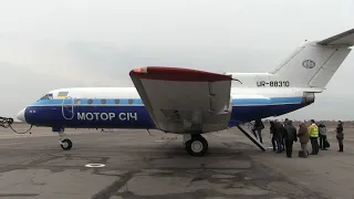 THE SIGHT & THE SOUND 2/11 : Flight onboard Motor Sich YAK-40 UR-88310 from Zaporizhia to Minsk
