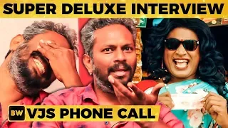 Super Deluxe: Vijay Sethupathi's First Reaction to Transgender Getup! -Thiagarajan Kumararaja|MY361