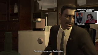 GTA 4 (Grand Theft Auto 4) - Прохождение со стрима pt5