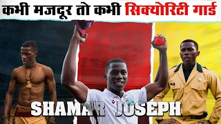 West Indies Cricketer Shamar Joseph Biography_कभी मजदूरी की,कभी सिक्योरिटी गार्ड बना_Cricmind