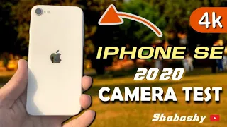 iPhone SE 2020 camera test 2024 full detail review SE 2 Photo and Video quality 📸🔥😱