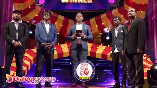 Derana 60 Plus (Season 4) | Episode 30 2022.10.09