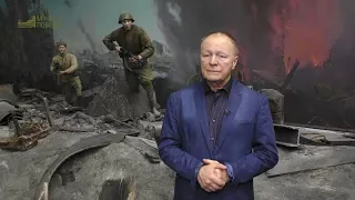 Борис Галкин - член Общественного совета Музея Победы