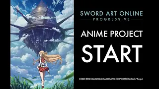 Sword Art Online: Progressive Teaser