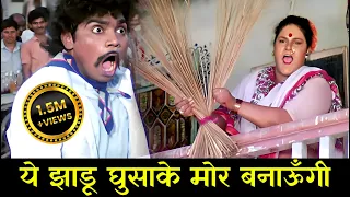 TEMPO दादा और मछलीवाली बाई की लड़ाई 🤣 | Narsimha | Johnny Lever Best Comedy Scene | Guddi Maruti