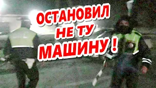 🔥"ИДПС остановил не ту машину ! Жёсткое бегство с мигалками и сиреной !"🔥 Челбасская