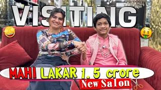 Mahi Lakra ke Salon ki opening मे पहुंचा Pushpa छुड़ा दिए सभी के छक्के 🙊