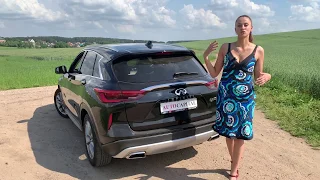 Infiniti QX50 2019 авто из из США с Autocapital.by