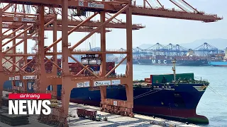 Port congestion becoming serious issue at S. Korea's largest port of Busan due to cargo ship...