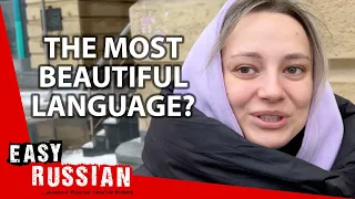 What’s the Most Beautiful Language in the World? | Easy Russian 57