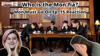 [몬 먹어도 고] EP.15 갬블러 특집 : 몬피아 (GAMBLER Special : 'MON'fia) | MONMUKGO MON MUST GO ON Reaction