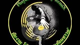 DJ.UTHAI - Booty Bump Papa 156 BPM
