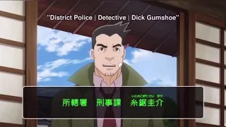 Detective Gumshoe saying "CAHPS" for 33 seconds straight.