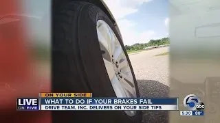 Brake Failure Tips