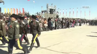 Якутск отмечает 9 мая: На площади Победы состоялся военно-патриотический парад