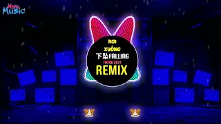 Corki刘宗鑫 - 下坠Falling (DJ抖音版 2024) Falling Rơi Xuống (Remix Tiktok) - Corki Lưu Tông Hâm | Hot Douyin