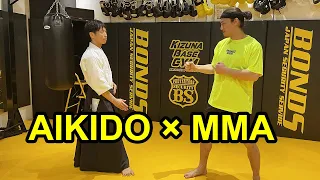 AIKIDO × MMA - Does the Aikido Master's technique work for MMA fighter?